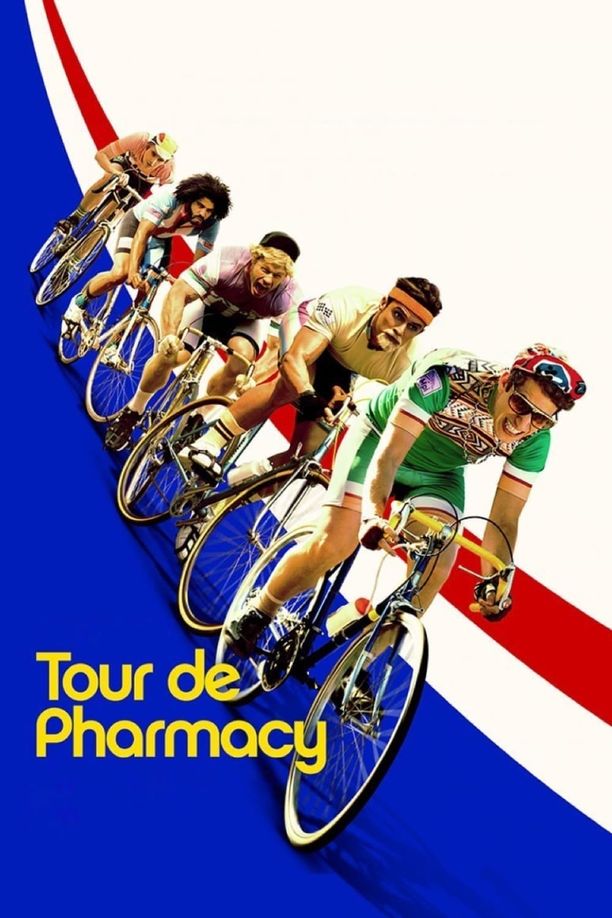 环药房自行车赛Tour de Pharmacy (2017)
