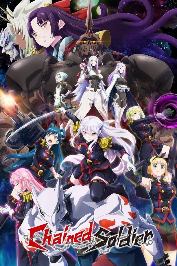魔都精兵的奴隶    第⁨一⁩季
    魔都精兵のスレイブ (2024)