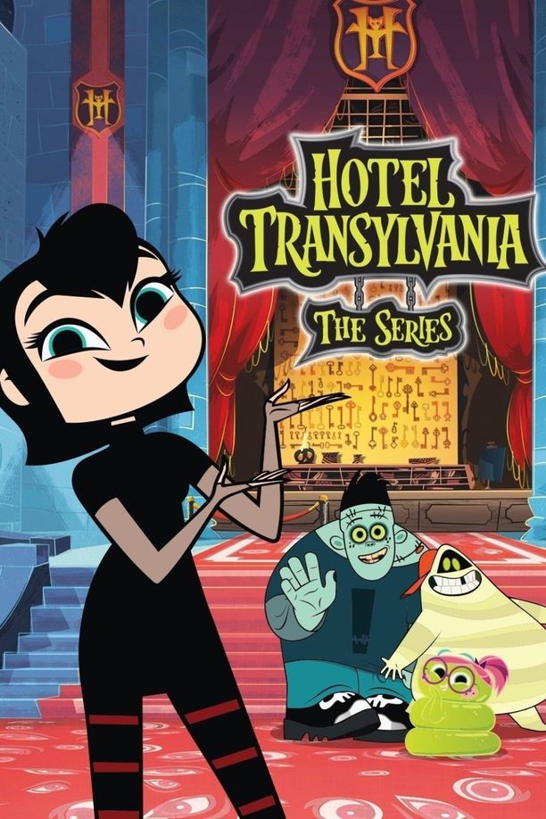精灵旅社Hotel Transylvania: The Series (2017)