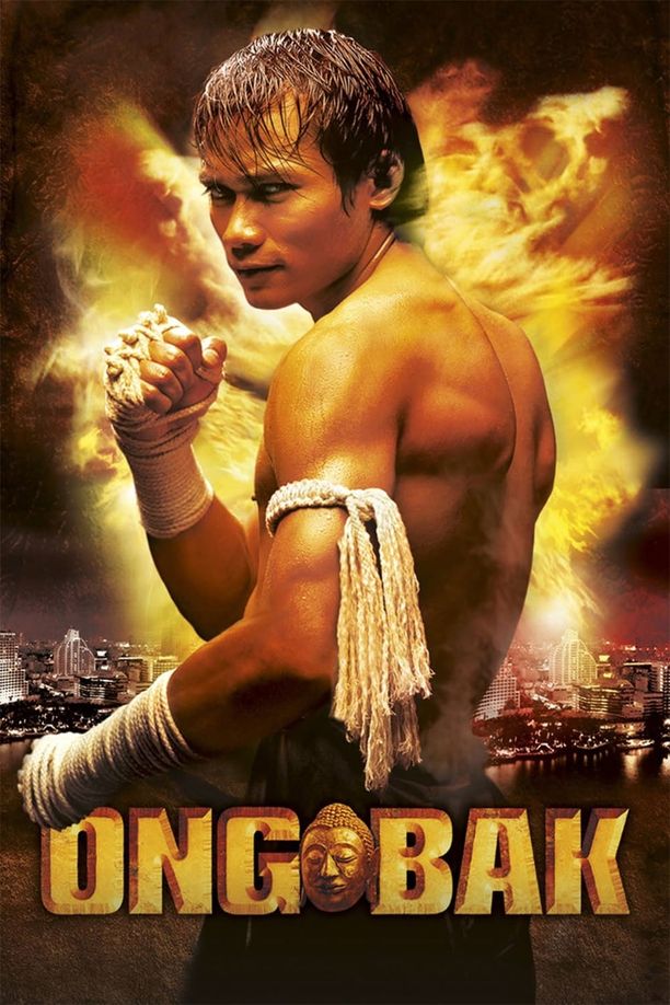 拳霸องค์บาก (2003)