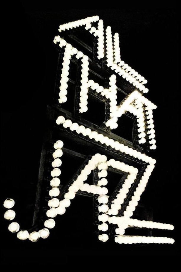 爵士春秋All That Jazz (1979)