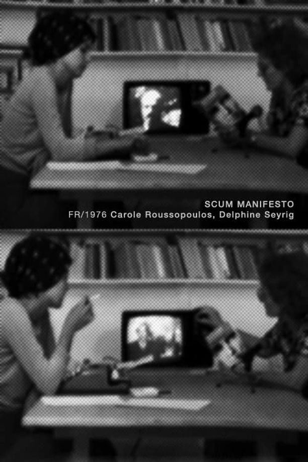 人渣宣言Scum Manifesto (1976)