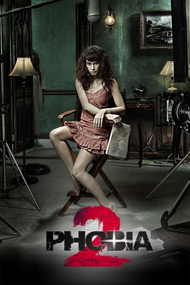 鬼5虐5 แพร่ง (2009)