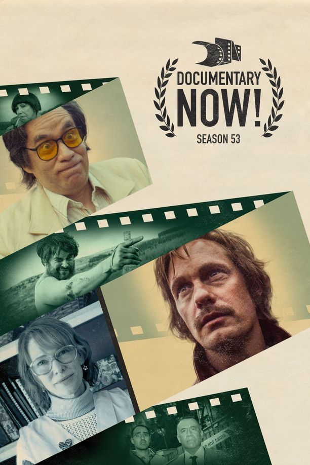 纪录进行时    第⁨四⁩季
    Documentary Now! (2022)