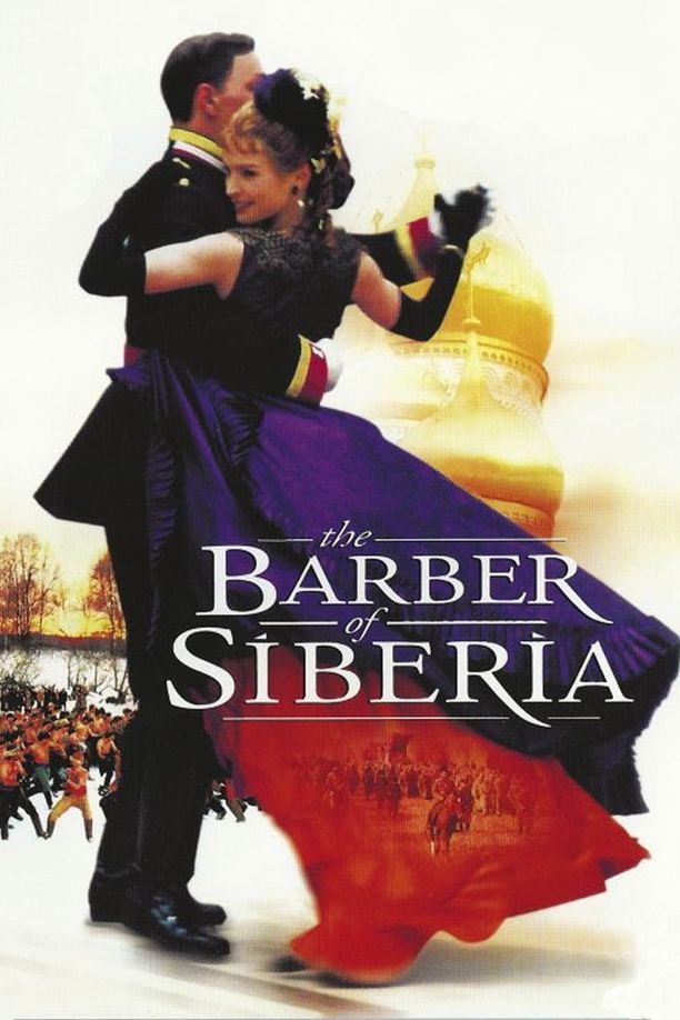 西伯利亚的理发师Сибирский цирюльник (1998)