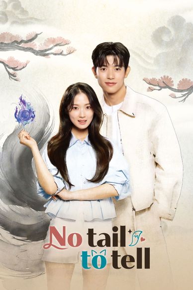 今天开始是人类