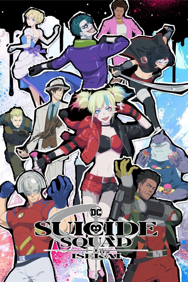 异世界自杀小队    第⁨一⁩季
    Suicide Squad Isekai (2024)