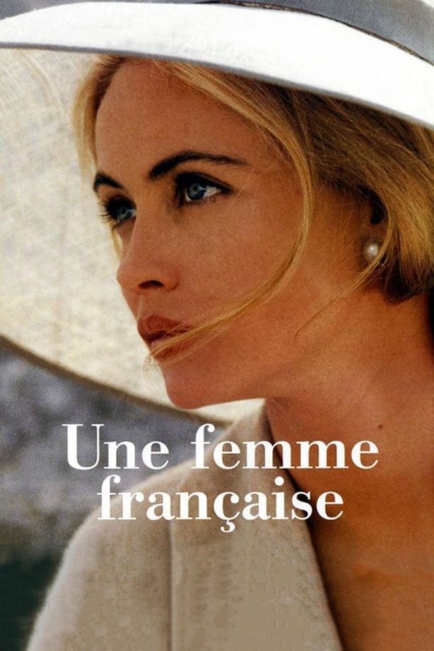 法国女人Une Femme française (1995)