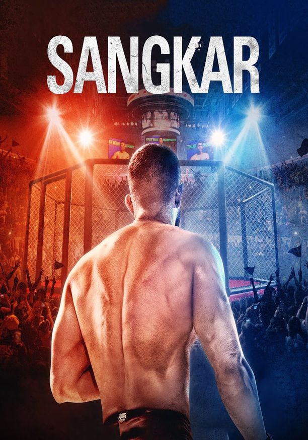 拳力出击Sangkar (2019)