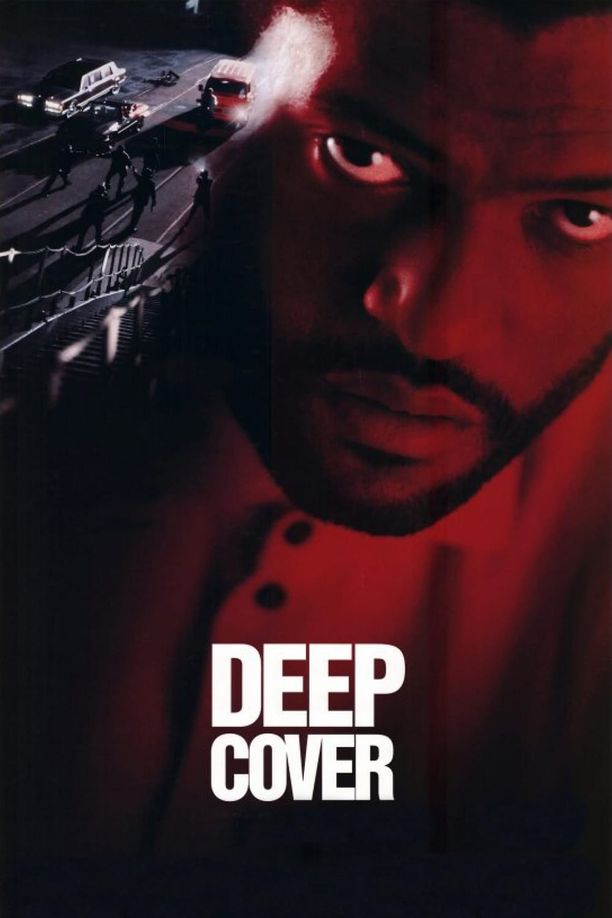 卧龙战警Deep Cover (1992)