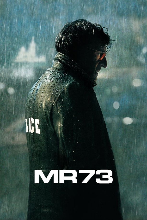 MR 73左轮枪MR 73 (2008)