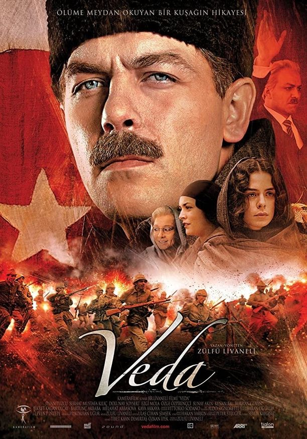 国父阿塔图尔克Veda (2010)