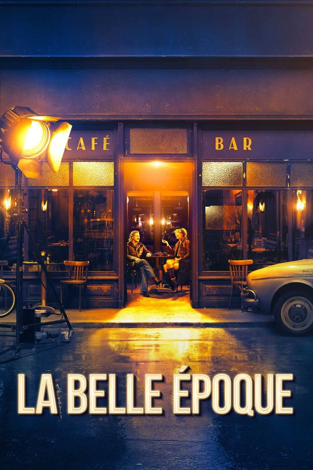 好梦一日游La Belle Époque (2019)