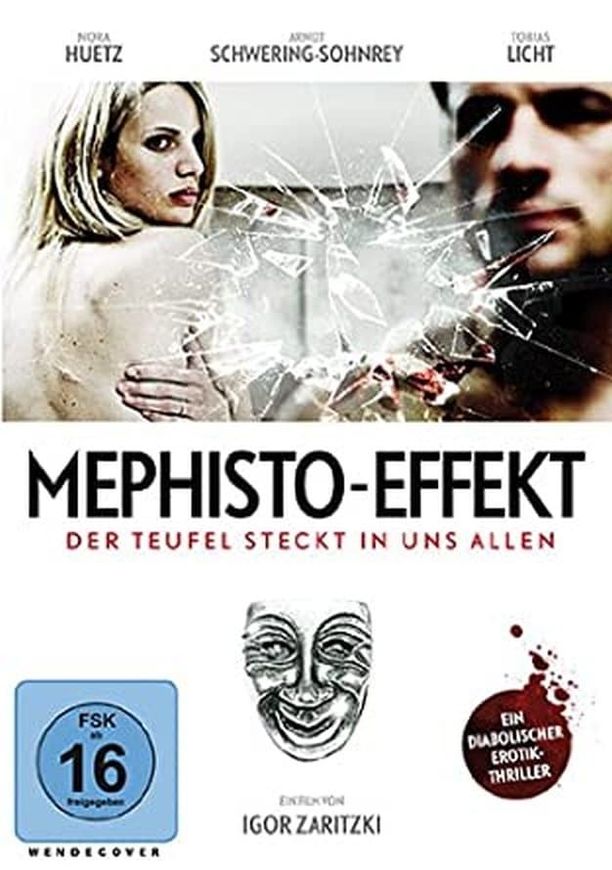 靡菲斯特效应Mephisto-Effekt (2013)