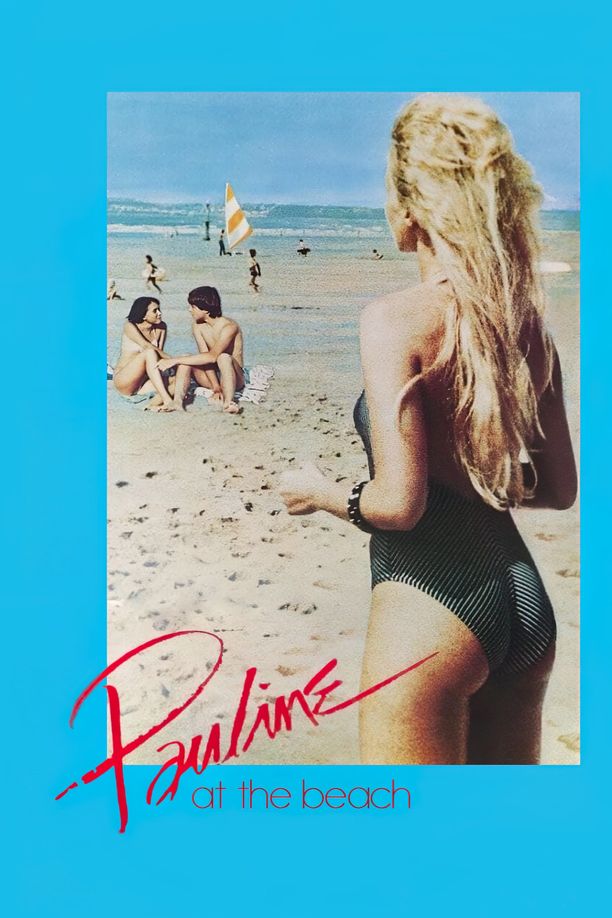 沙滩上的宝莲Pauline à la plage (1983)
