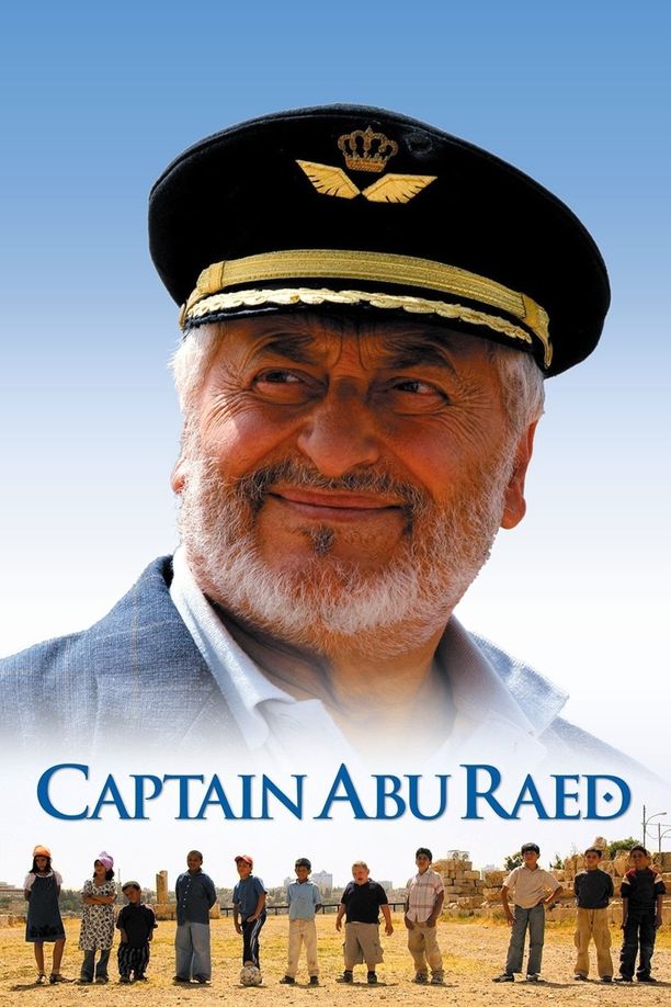 阿布·拉伊德机长Captain Abu Raed (2007)