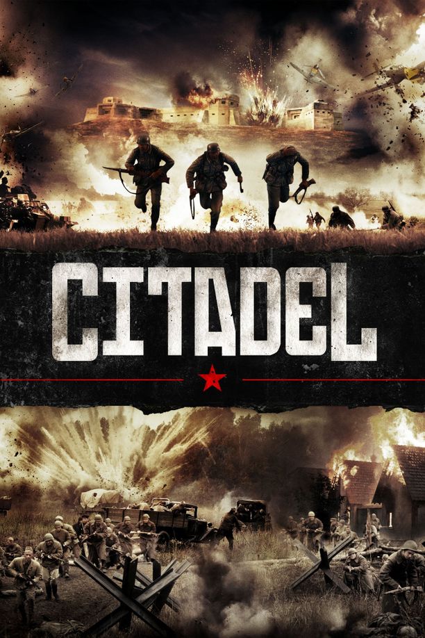 烈日灼人2(下)：堡垒Утомленные солнцем 2: Цитадель (2011)