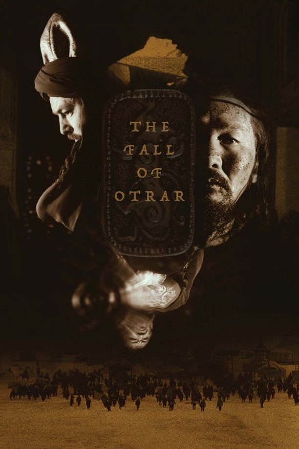 讹答剌的毁灭Гибель Отрара (1991)