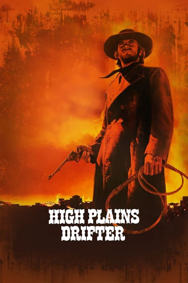 荒野浪子High Plains Drifter (1973)
