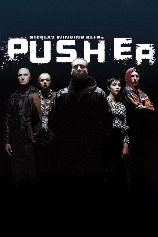 末路狂奔Pusher (1996)