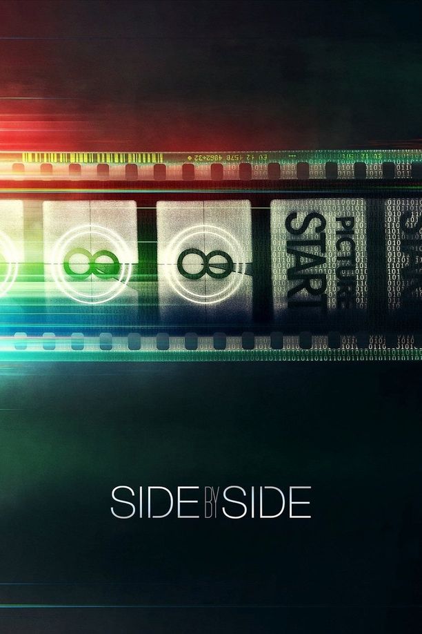 阴阳相成Side by Side (2012)