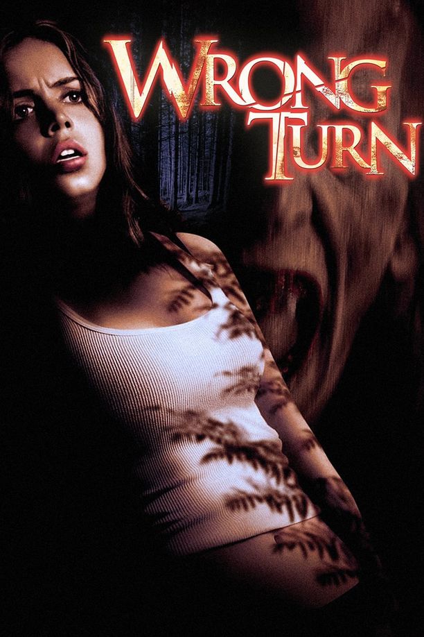 致命弯道Wrong Turn (2003)