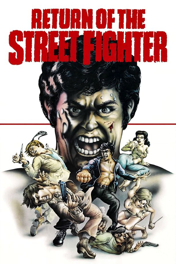 杀人拳2殺人拳２ (1974)