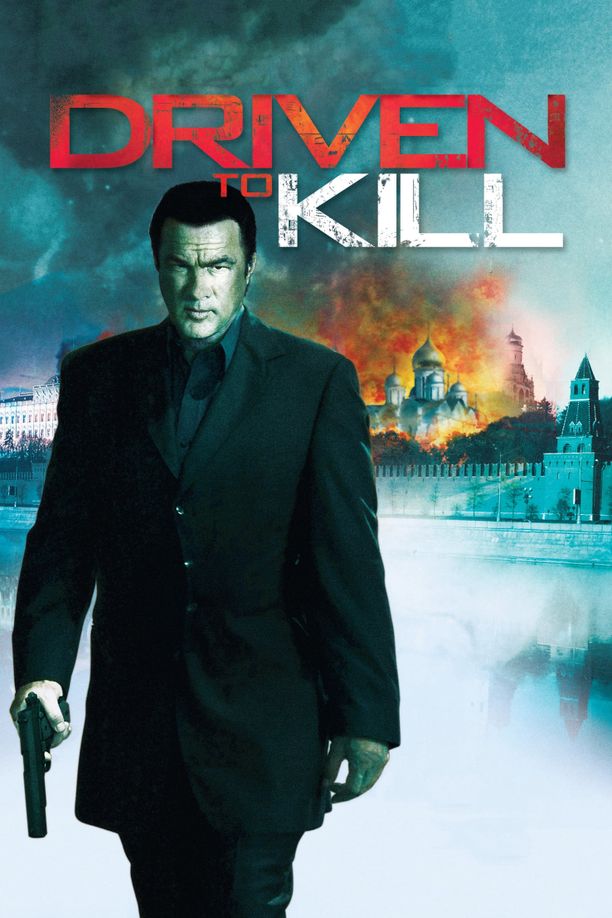 被迫杀人Driven to Kill (2009)