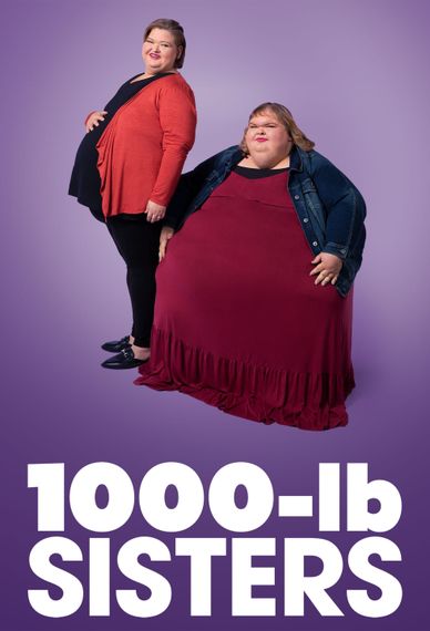 1000磅姐妹
