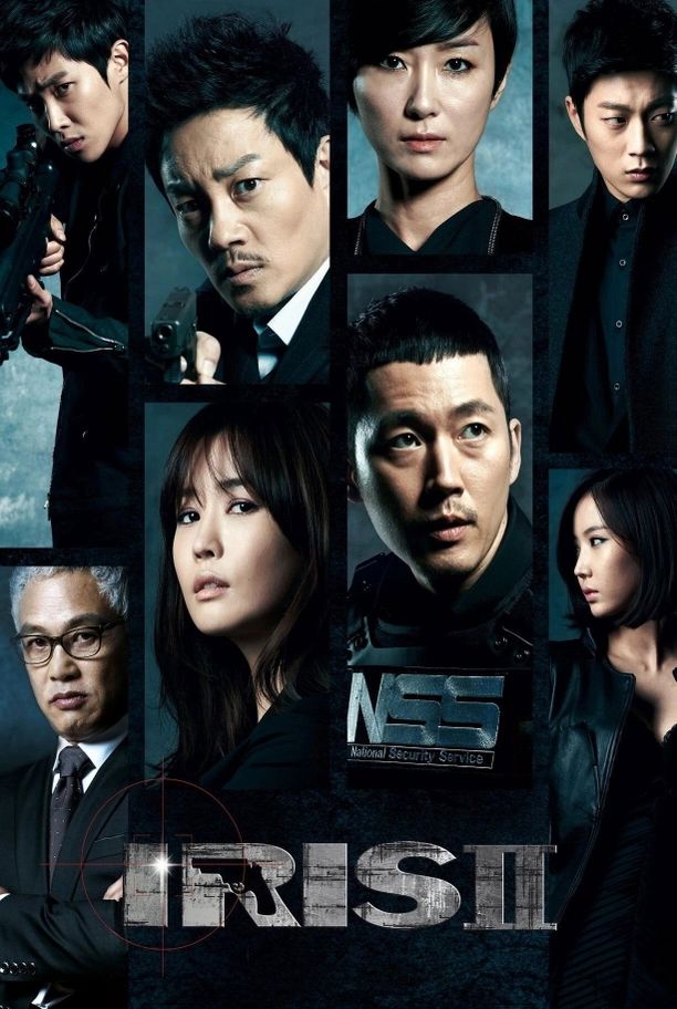 IRIS2 电影版아이리스 2: 더 무비 (2013)