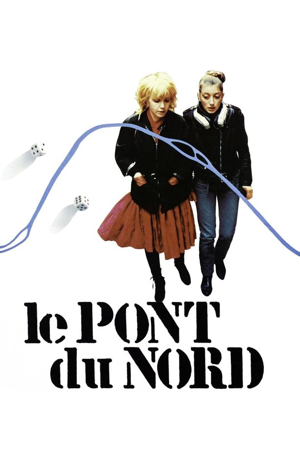 北方的桥Le Pont du Nord (1982)