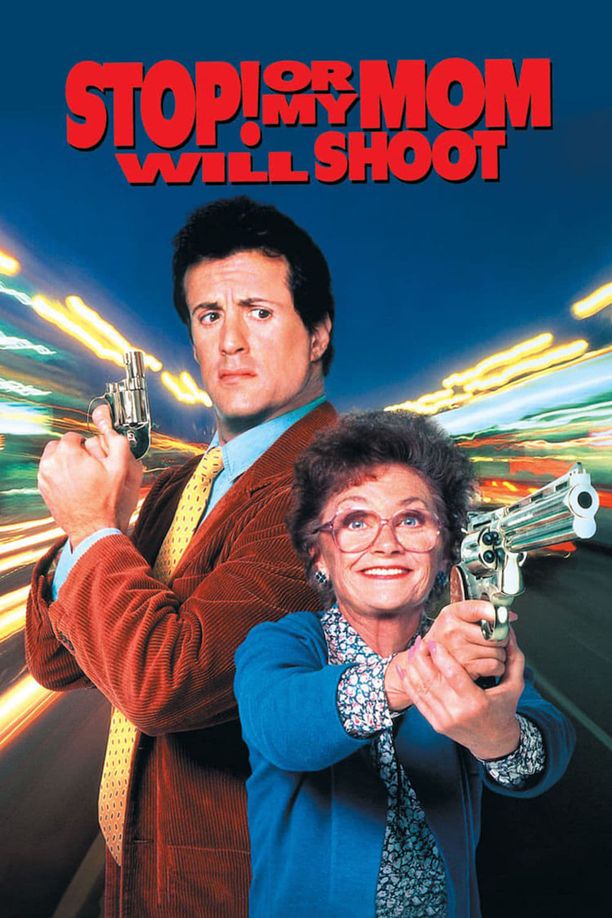 母子威龙Stop! Or My Mom Will Shoot (1992)