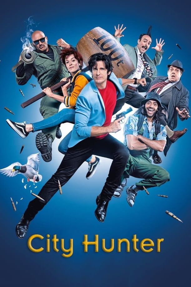 城市猎人Nicky Larson et le parfum de Cupidon (2019)