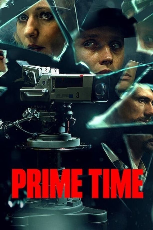 黄金时段Prime Time (2021)