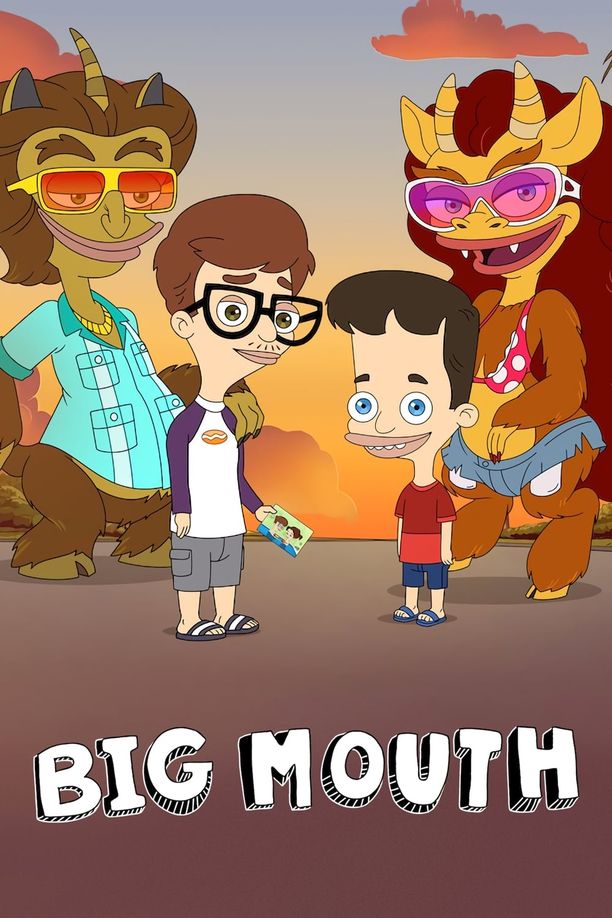 青春无禁忌Big Mouth (2017)