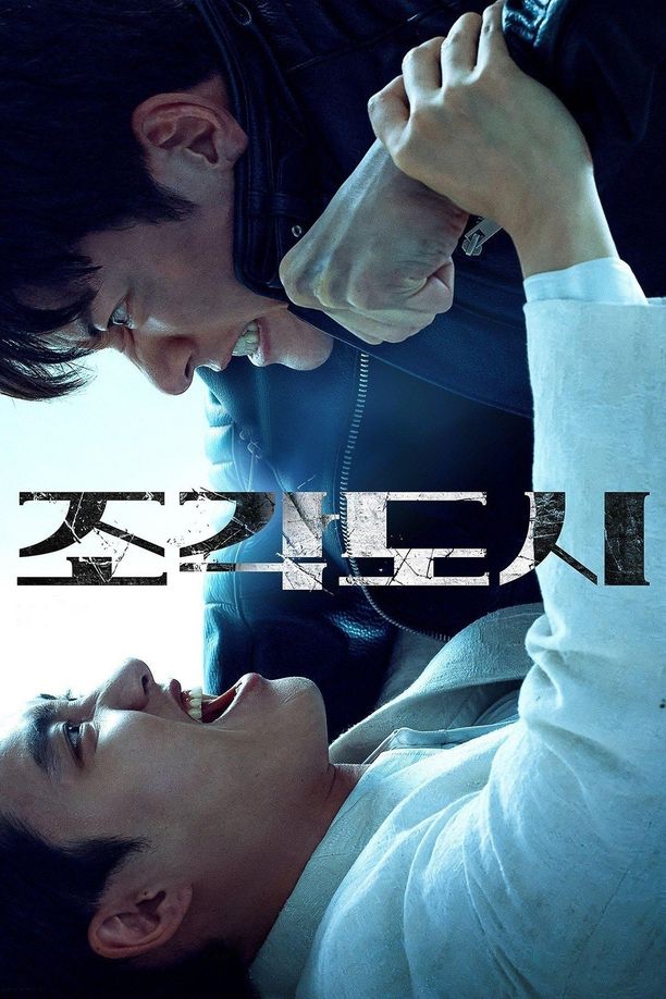 操控游戏    第⁨一⁩季
    조각도시 (2025)