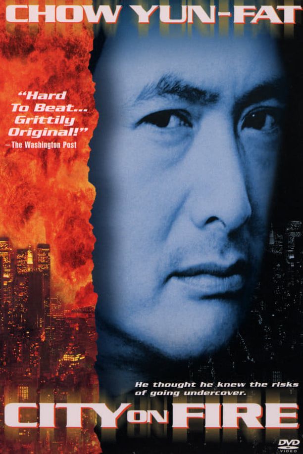 龙虎风云龍虎風雲 (1987)