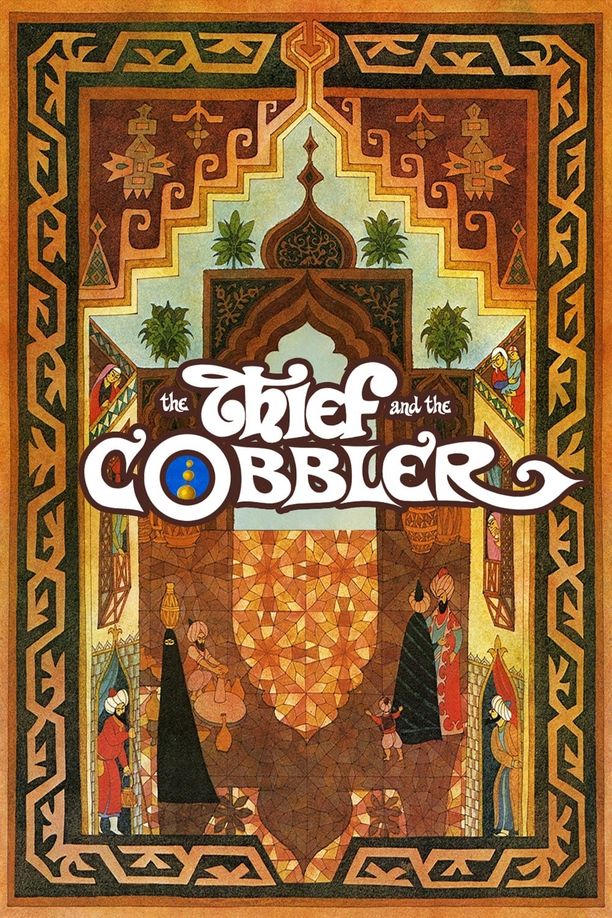 小偷与鞋匠The Thief and the Cobbler (1993)