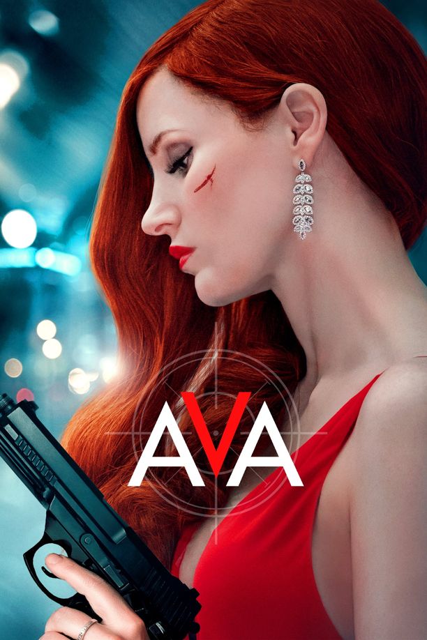 艾娃Ava (2020)