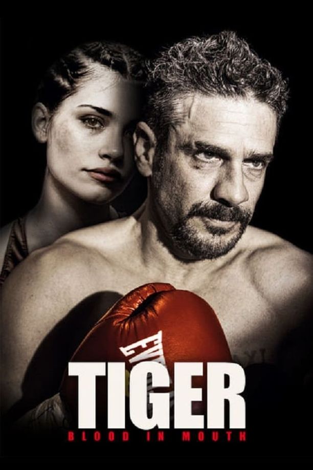 拳拳到肉Sangre en la boca (2016)