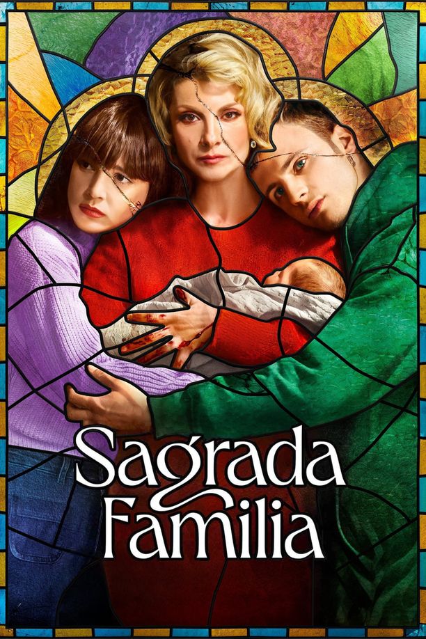 神圣之家    第⁨一⁩季
    Sagrada familia (2022)