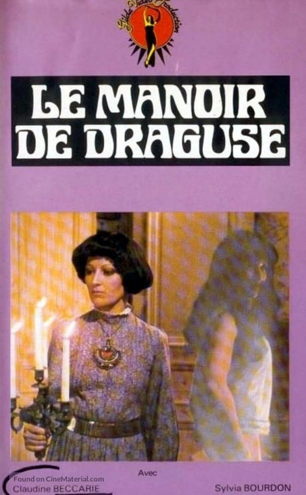 德拉古斯情色地狱Draguse ou le manoir infernal (1976)
