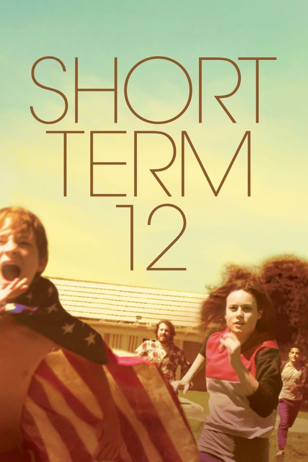 少年收容所Short Term 12 (2013)