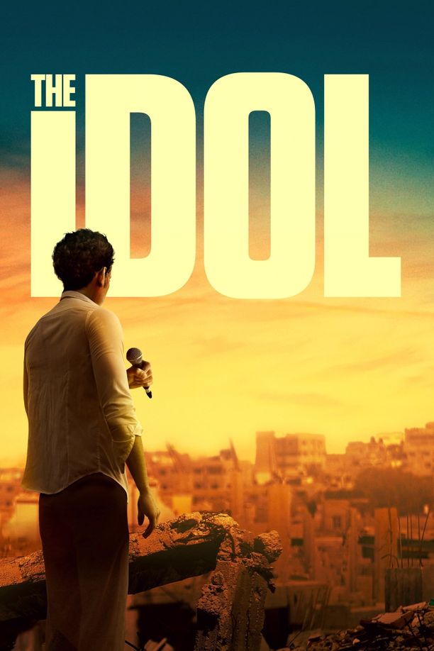 阿拉伯偶像يا طير الطاير (2016)