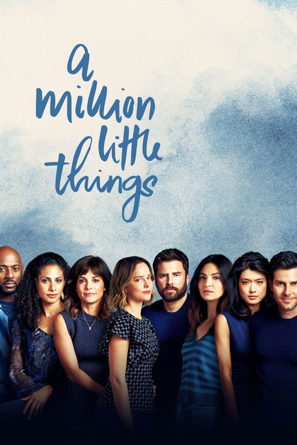 繁文琐事A Million Little Things (2018)