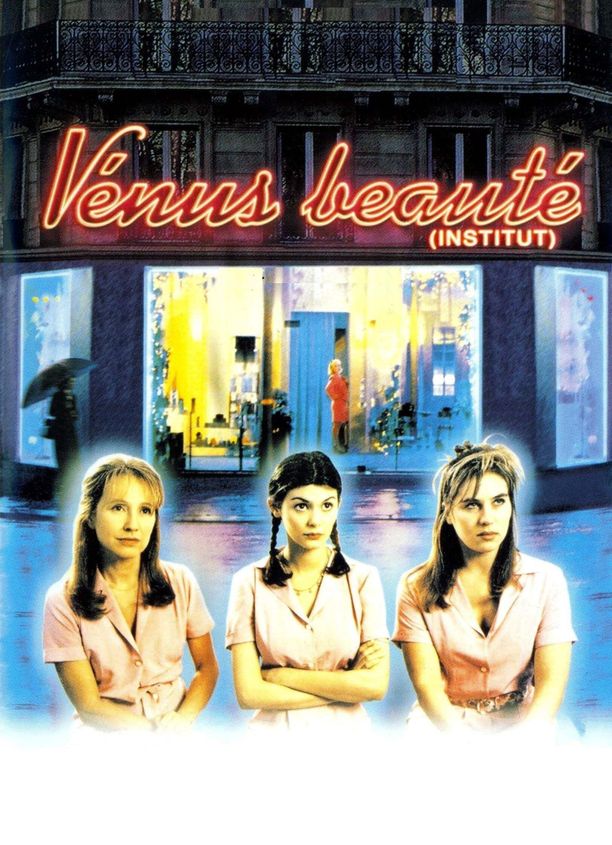 维纳斯美容院Vénus beauté (institut) (1999)