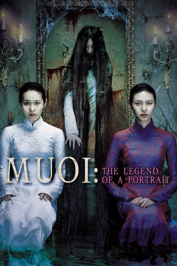 抽象画中的越南少女므이 (2007)