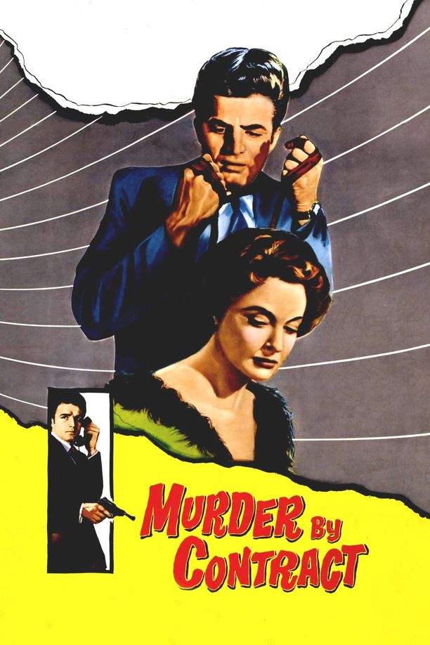 合约谋杀案Murder by Contract (1958)