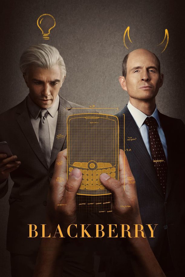 黑莓BlackBerry (2023)