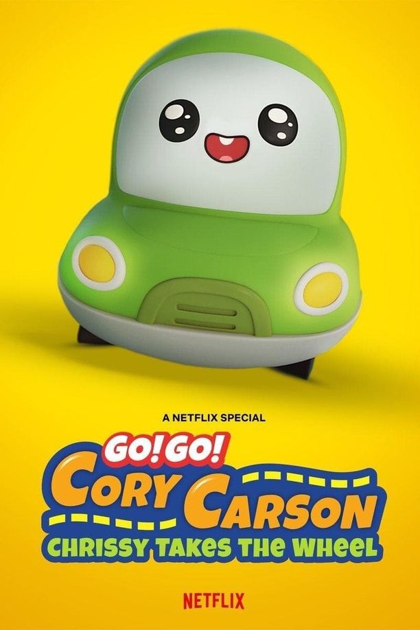 Go！Go！小小车向前冲：科丽茜出发啰Go! Go! Cory Carson: Chrissy Takes the Wheel (2021)